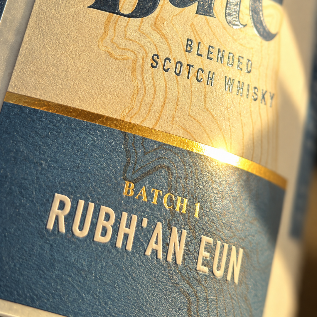 Rubh'an eun Bottle Secured